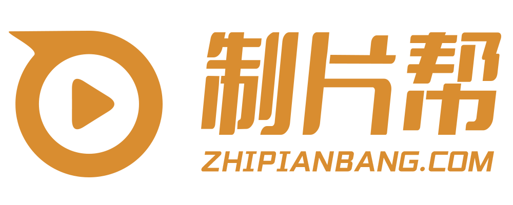 西峰区宣传片制作